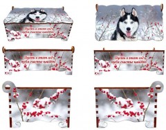 Шкатулка-купюрница «Хаски с калиной» - Фото 2