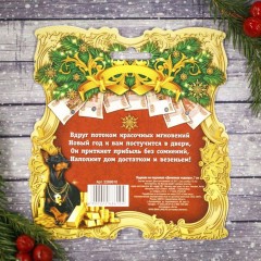 Подкова «Денежная подкова» - Фото 3