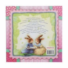 Альбом для фото «Первый год малышки» - Фото 2