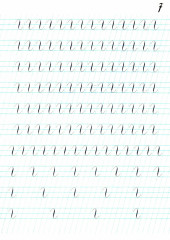 Наводная тетрадь №1. Почерк - Фото 2