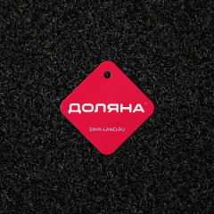 Коврик придверный «Глория» - Фото 8