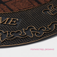 Коврик придверный «Welcome узорный» - Фото 4