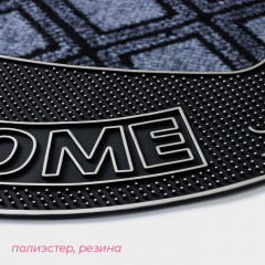 Коврик придверный «Welcome. Цветы» - Фото 1