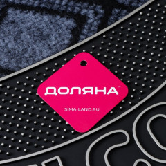 Коврик придверный «Welcome. Цветы» - Фото 6