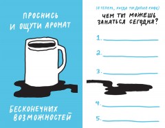 Тогда и сейчас - Фото 3