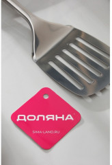 Лопатка кухонная «Стандарт» - Фото 2