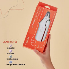 Когтерез с подсветкой и гриндером для животных - Фото 4