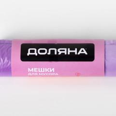 Мешки для мусора с завязками «Overlap» - Фото 2