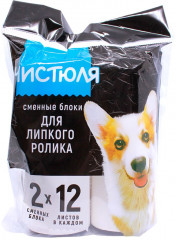 Насадка сменная для ролика - Фото 1