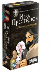 Настольная игра «Игра престолов» - Десница короля - Фото 4
