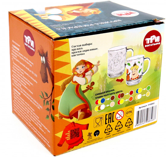 Набор посуды «Три богатыря»