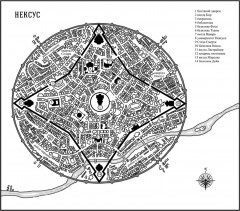 Темные боги. Книга 1. Сумеречный город - Фото 3