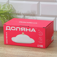 Маслёнка - Фото 9