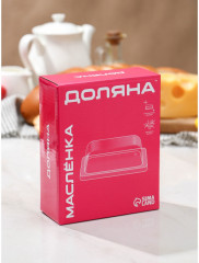 Маслёнка-сырница - Фото 4