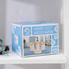 Набор аксессуаров для ванной комнаты «Золотая роскошь» - Фото 3