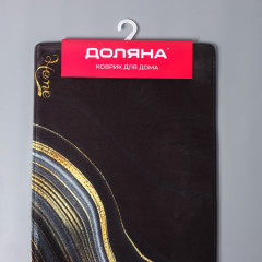 Коврик для ванной «Камень» - Фото 7