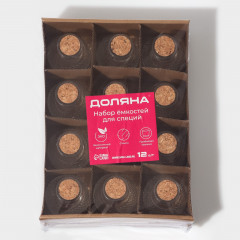 Набор баночек для специй «Парфе» - Фото 7