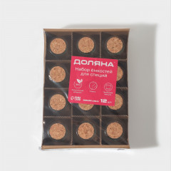 Набор баночек для специй «Парфе» - Фото 7