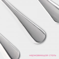 Набор вилок столовых - Фото 1