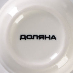 Набор соусников «Классика» - Фото 4