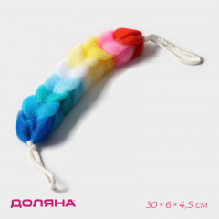 Мочалка для тела «Радуга» - Фото 1