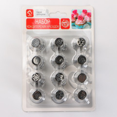 Набор насадок кондитерских - Фото 3