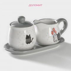 Набор сервировочный «Уютные коты» - Фото 1