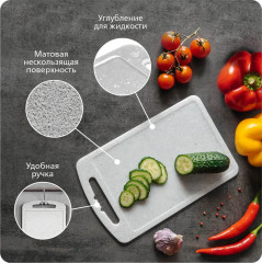 Набор досок разделочных «Стронг» - Фото 2