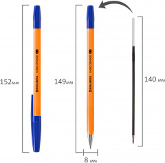 Ручка шариковая - Фото 7