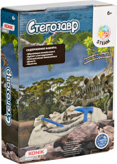 Набор для экспериментов «Раскопки ископаемых животных. Стегозавр» - Фото 1