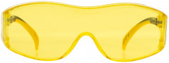 Очки защитные - Фото 1