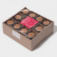 Набор баночек для специй «Облачко» - Фото 6