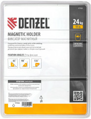 Фиксатор магнитный отключаемый для сварочных работ - Фото 4