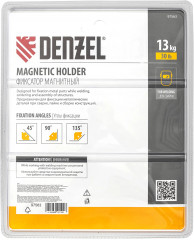 Фиксатор магнитный отключаемый для сварочных работ - Фото 4