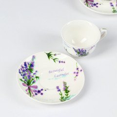 Набор кофейных пар «Лаванда» - Фото 1