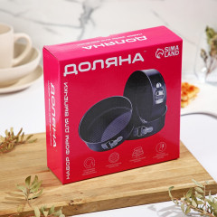 Набор форм для выпечки «Элин. Круг» - Фото 6