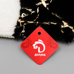 Коврик для ванной «Шахматка» - Фото 5