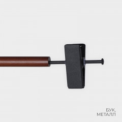 Вешалка для брюк и юбок - Фото 1