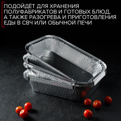 Набор форм для выпечки - Фото 3