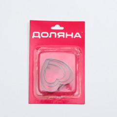 Набор форм для вырезания печенья «С любовью» - Фото 3