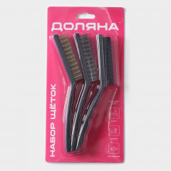 Набор щёток универсальных - Фото 6