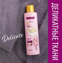 Гель для стирки деликатных вещей - Фото 6