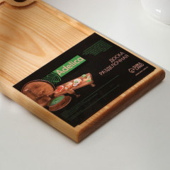 Доска разделочная с кровостоком - Фото 4