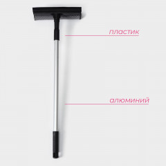 Окномойка с телескопической ручкой и сгоном - Фото 2