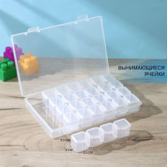 Органайзер - Фото 2