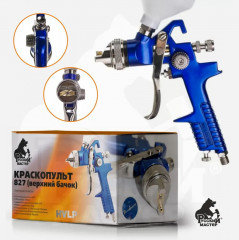 Краскопульт 827, d=1.3 - Фото 5