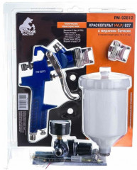 Краскопульт 827, d=1.4/1.7 - Фото 2