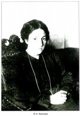 Женские лица советской разведки. 1917-1941 гг - Фото 10