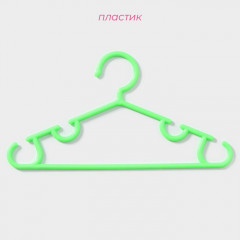 Набор вешалок-плечиков для одежды детских - Фото 2