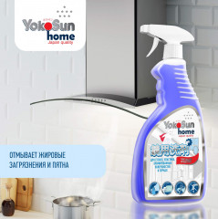 Средство чистящее для стёкол и зеркал - Фото 5